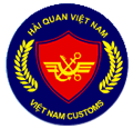 Cục Hải Quan Hà Giang